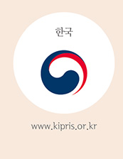 한국 키프리스 디자인 검색
