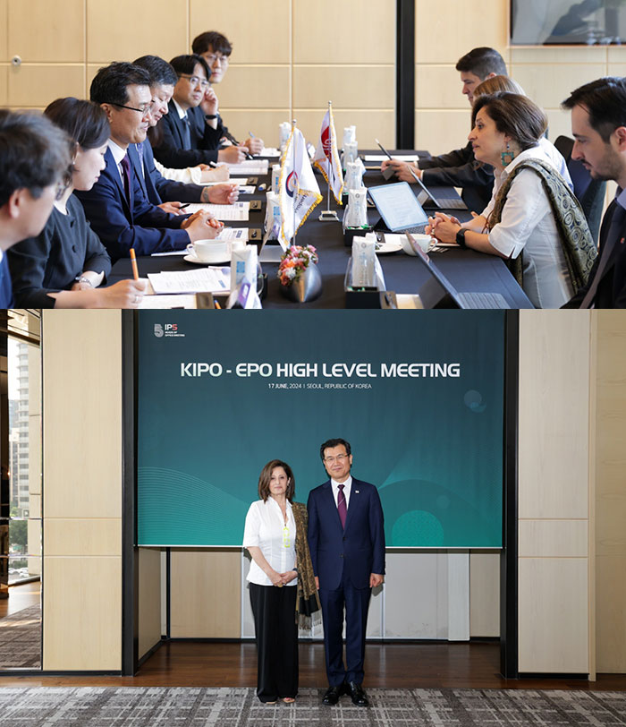 한국-유럽 고위급 회의