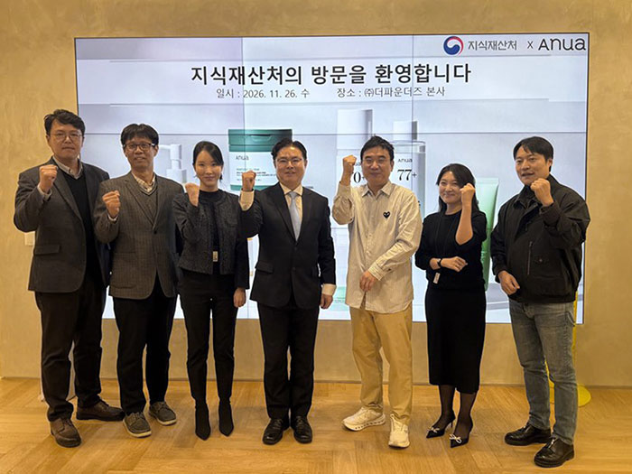지식재산처, K-뷰티 수출대표기업 ㈜더파운더즈 현장 간담회
