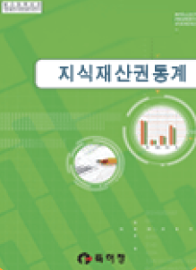 월보(표지).png