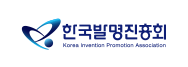 한국발명진흥회