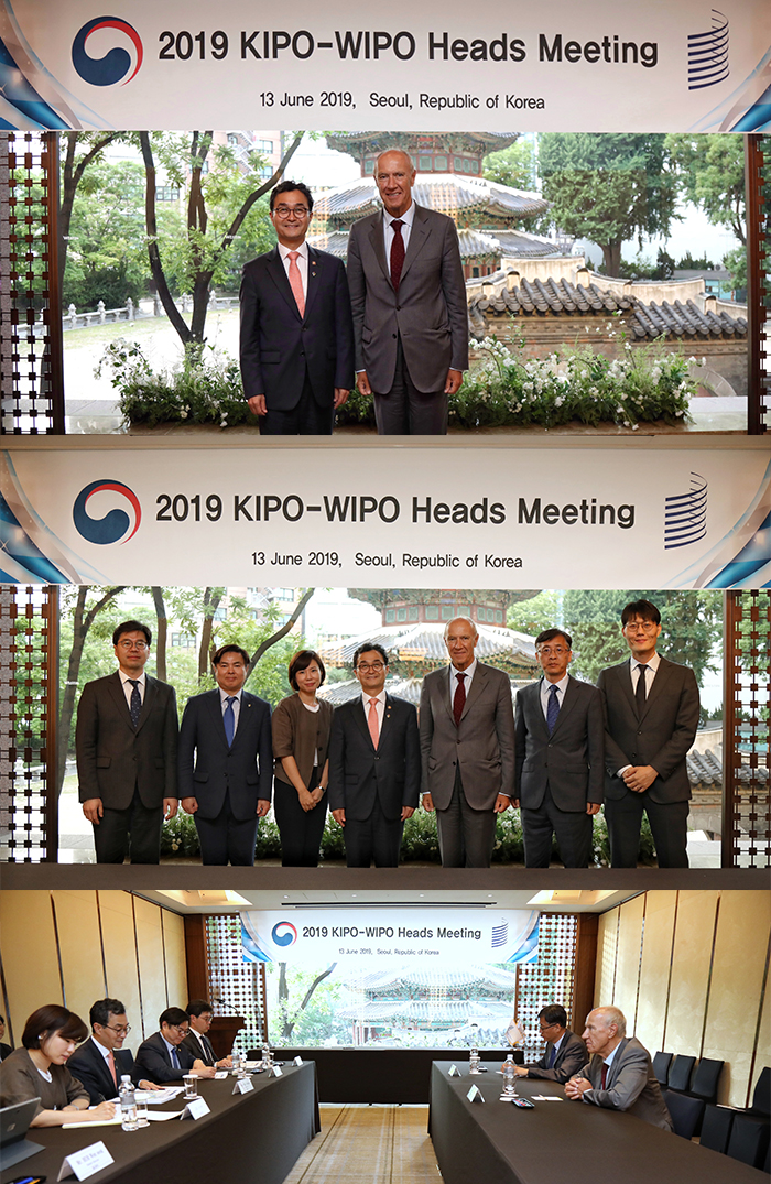 [Picture] KIPO-WIPO Heads Meeting